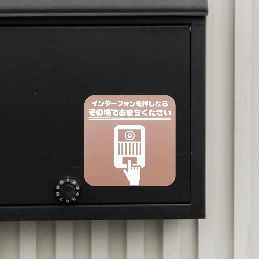準備中✿かなめ✿購入しばらくお待ち下さい。 御案内プレート ｢整備中～CAUTION しばらくお待ち下さい～｣ 定番